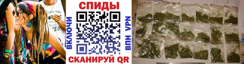 omg ССЫЛКА  Мурманск  Бутират оксибутират 