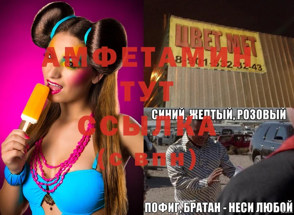 кокаин перу Балахна