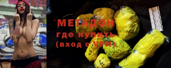 мдпв Балабаново