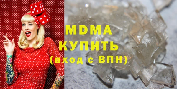 мдпв Балабаново
