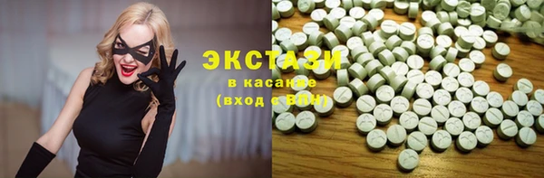 кокаин перу Балахна