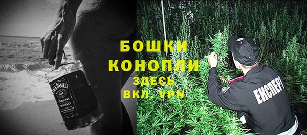 кокаин перу Балахна