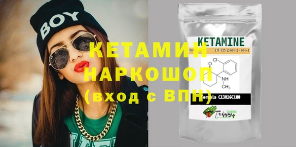 кокаин перу Балахна