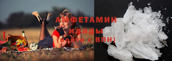 кокаин перу Балахна