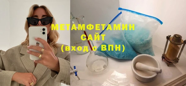 Альфа ПВП Баксан