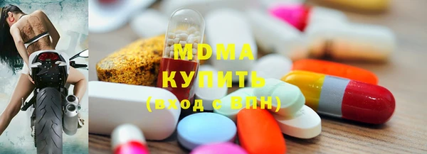 Альфа ПВП Баксан