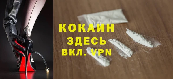 мдпв Балабаново