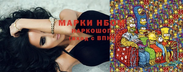 кокаин перу Балахна