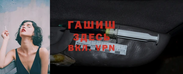 прущая мука Белоозёрский