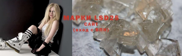Альфа ПВП Баксан