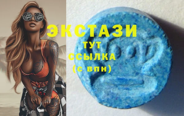 прущая мука Белоозёрский