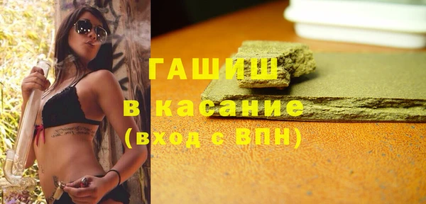 кокаин перу Балахна
