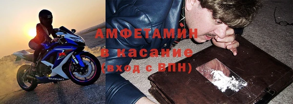 кокаин перу Балахна