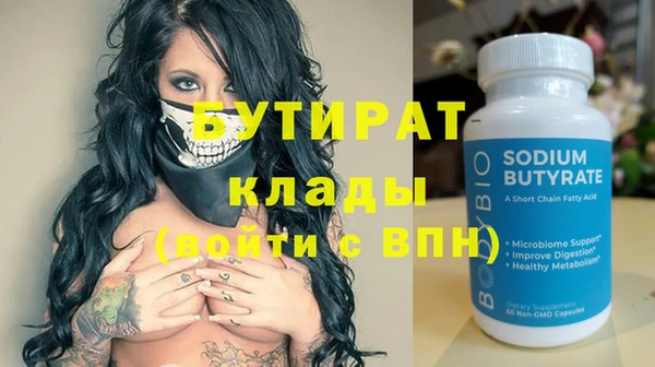кокаин перу Балахна