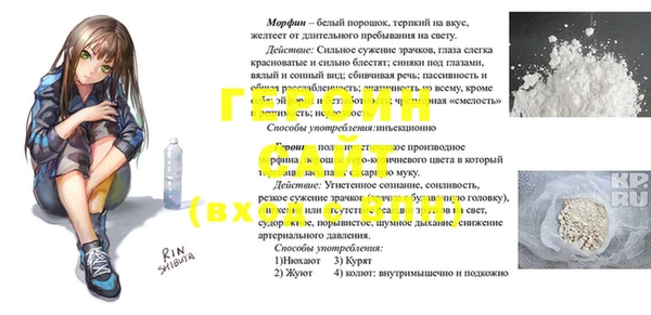 мдпв Балабаново