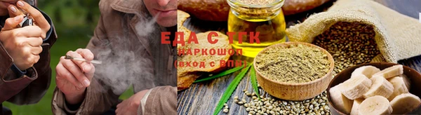 марки nbome Белокуриха