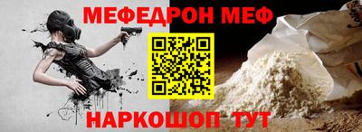 2c-b Ирбит