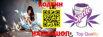 гидропоника Канаш