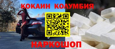 2c-b Ирбит