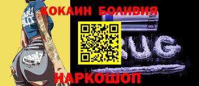 амф Ипатово