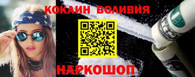 амф Ипатово
