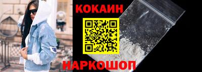 амф Ипатово