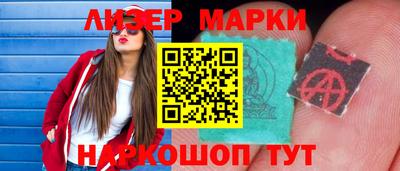 амф Ипатово