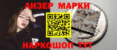 мефедрон Изобильный