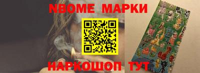 амф Ипатово