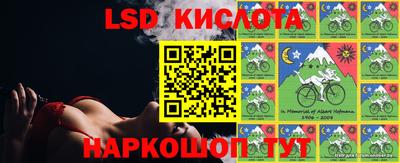 2c-b Ирбит