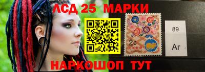 2c-b Ирбит