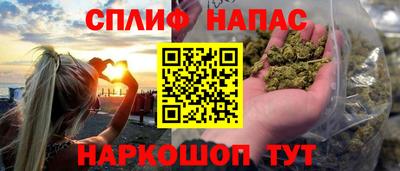 амф Ипатово