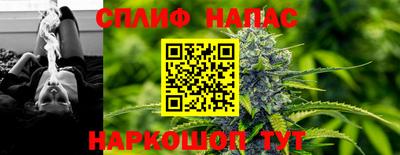 2c-b Ирбит