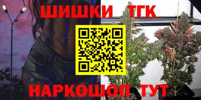 MESCALINE Камышлов