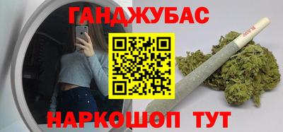 мефедрон Изобильный