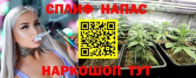 2c-b Ирбит