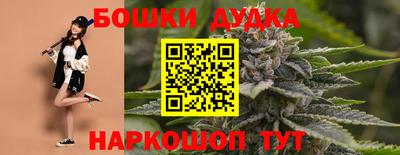 амф Ипатово