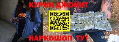 2c-b Ирбит