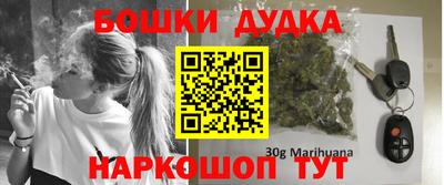 амф Ипатово