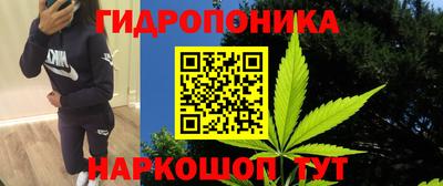 мефедрон Изобильный