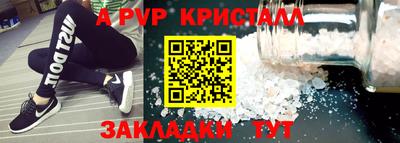 2c-b Ирбит