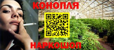 метамфетамин Кимры