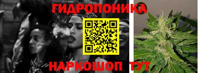 амф Ипатово