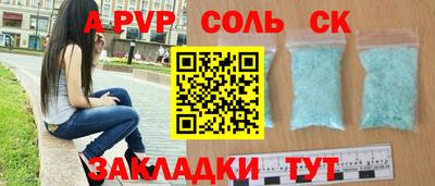 2c-b Ирбит