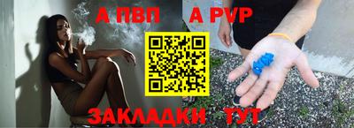 2c-b Ирбит