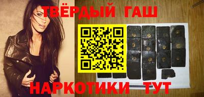 амф Ипатово