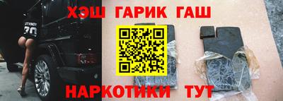 мефедрон Изобильный