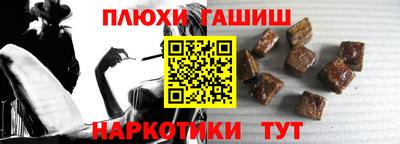 мефедрон Изобильный