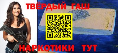 мефедрон Изобильный