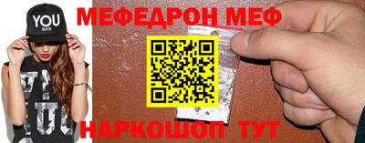 2c-b Ирбит